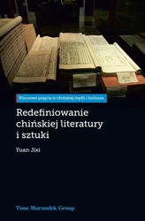 Redefiniowanie chińskiej literatury i sztuki - Yuan Jixi