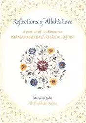 Reflections of Allah's Love - Maryam Qadri