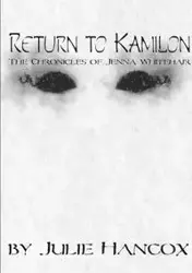 Return to Kamilon - Julie Hancox