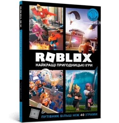 Roblox. Najlepsze gry przygodowe w.ukraińska - Alex Wiltshire