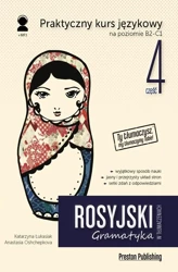 Rosyjski w tłumaczeniach. Gramatyka 4 w.2 - Katarzyna Łukasiak, Anastasia Oshchepkova