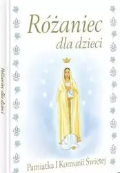 Różaniec dla dzieci. Pamiątka I Komunii Świętej - praca zbiorowa