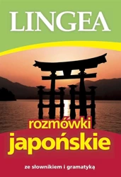 Rozmówki japońskie. ze słownikiem i gramatyką - praca zbiorowa