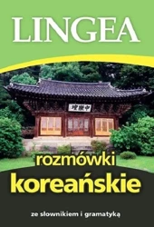 Rozmówki koreańskie ze słownikiem i gramatyką - praca zbiorowa