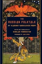 Russian Folktale by Vladimir Yakovlevich Propp - Propp Vladimir Yakovlevich