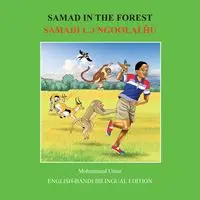 Samad in the Forest - Mohammed Umar