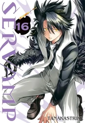 Servamp. Tom 16 - TanakaStrike