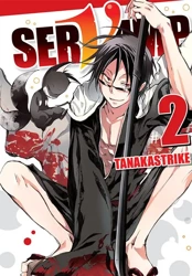 Servamp. Tom 2 - TanakaStrike