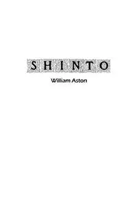 Shinto - Ashton William