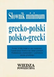 Słownik minimum grecko-polski, polsko-grecki - Maria Teresa Kambureli