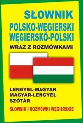 Słownik pol-węgierski węgiersko-pol z rozmówkami - praca zbiorowa