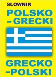 Słownik polsko-grecki o grecko-polski - praca zbiorowa