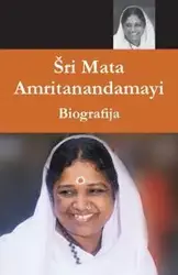 Sri Mata Amritanandamayi Devi - Biografija - Swami Amritaswarupananda Puri