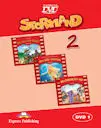 Storyland 2 DVD OOP - Express Publishing