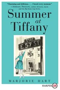 Summer at Tiffany LP - Marjorie Hart