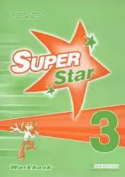 Super Star 3 WB - Miriam Craven