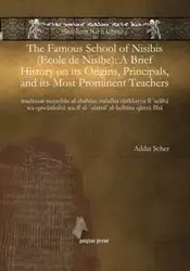 The Famous School of Nisibis (Ecole de Nisibe) - Scher Addai