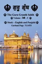 The Guru Granth Sahib (Volume - 5) - Bhullar Bhag