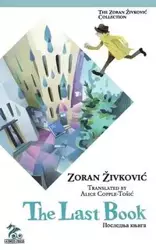 The Last Book - Zivkovic Zoran