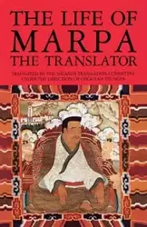 The Life of Marpa the Translator - Heruka Tsangnyon