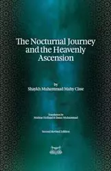 The Nocturnal Journey & Heavenly Ascension - Cisse Shaykh Muhammadou Mahy Aliou