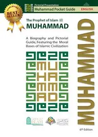 The Prophet of Islam - Muhammad (saw) - Center Osoul