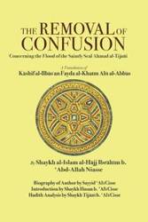 The Removal of Confusion - Niasse Shaykh Ibrahim