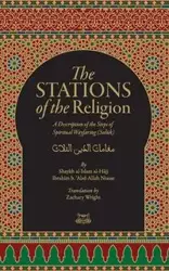 The Stations Of The Religion - Niass Ibrahim Baye