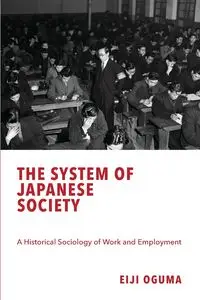 The System of Japanese Society - Oguma Eiji