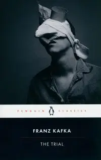 The Trial - Kafka Franz