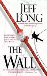 The Wall - Long Jeff