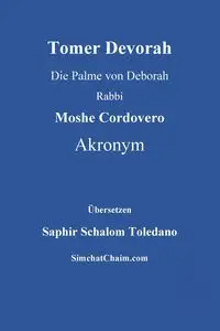 Tomer Devorah - Die Palme von Deborah - Moshe Akronym Rabbi Cordovero