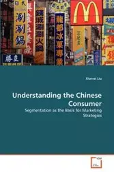 Understanding the Chinese Consumer - Liu Xiumei