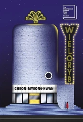 Wieloryb - Cheon Myeong-kwan, Anna Diniejko