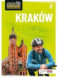 Wycieczki i trasy rowerowe. Kraków i okolice w.2 - praca zbiorowa