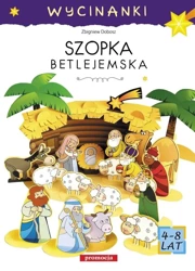 Wycinanki - Szopka betlejemska - Zbigniew Dobosz