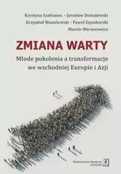 Zmiana warty - Krystyna Szafraniec, Jarosław Domalewski, Paweł Szymborski, i in.