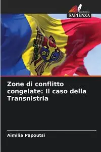 Zone di conflitto congelate - Papoutsi Aimilia