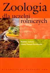 Zoologia dla uczelni rolniczych /wyd. 5/ - Opracowanie Zbiorowe