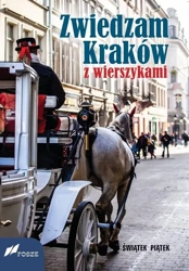 Zwiedzam Kraków z wierszykami - Świątek Piątek