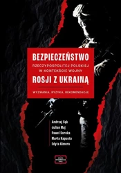 eBook Funkcje ustawodawcze Sejmu w kształtowaniu polityki zagranicznej Rzeczypospolitej Polskiej w latach 1997-2004 - Mirosław Habowski