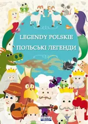 eBook Legendy polskie. Польські легенди - Małgorzata Korczyńska