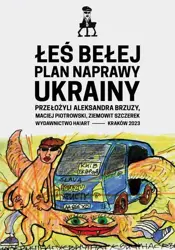 eBook Plan naprawy Ukrainy - Łeś Bełej mobi epub