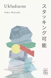 eBook Układ(a)ne - Aoko Matsuda epub mobi