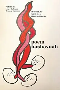 poem hashavua - Lexie Botzum