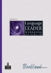 zz Language Leader Advanced WB no key +CD OOP - Grant Kempton