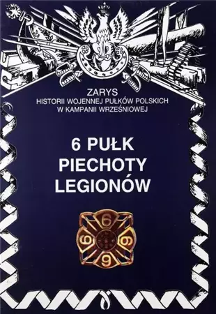 6 Pułk Piechoty Legionów - Wojciech Markert