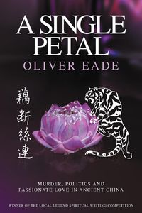 A Single Petal - Oliver Eade