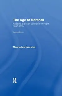 Age of Marshall - Jha Narmedeshwar