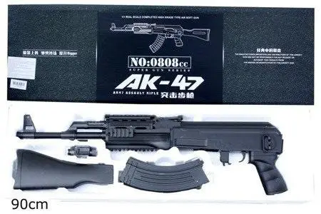 Ak-47 A121 1:1 90cm - Cabo-Toys